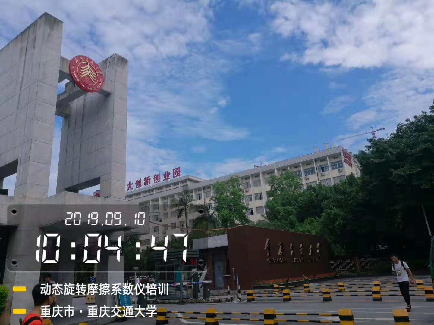微信圖片_20190918110708.jpg