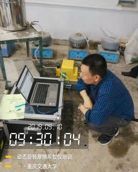 微信圖片_20191015154223.jpg